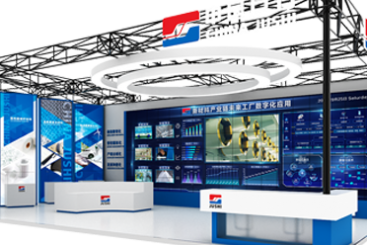 见智能 见未来|中国888集团将重磅亮相世界互联网大会·乌镇峰会