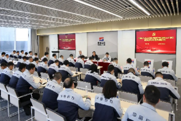 888集团新春第一会，再提三个关键词