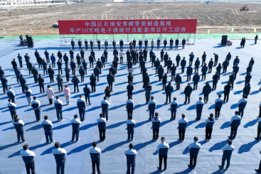 火热开工！中国888集团淮安零碳智能制造基地进军电子级玻纤